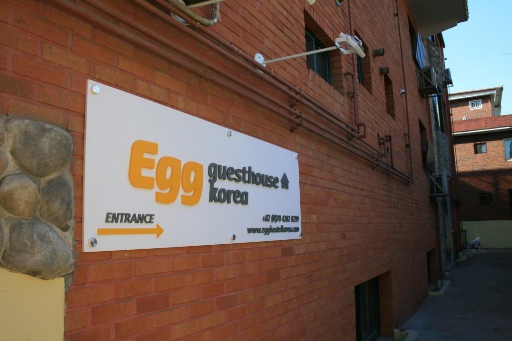 Egg Guesthouse Korea Seoul Exterior photo